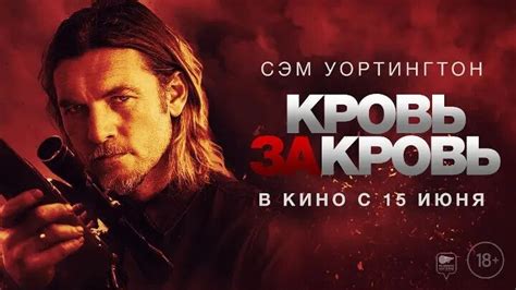 ФИЛЬМЫ от ВРЕДНЯЖКИ .